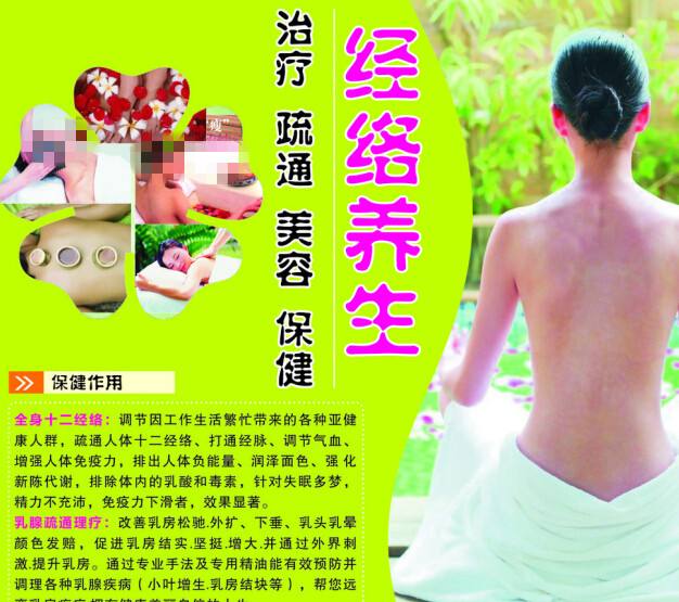 光大银行存款证明费用