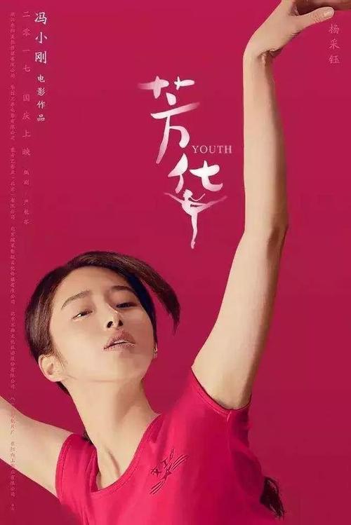 仿制醒吾科技大学毕业证
